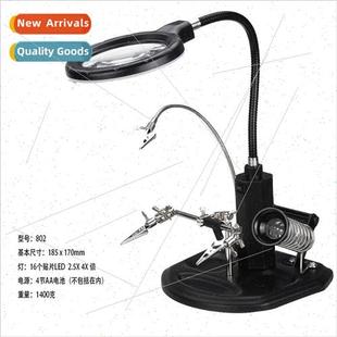 Aid Circu Board TE802 Auxiliary Soldering Repair Magnifier