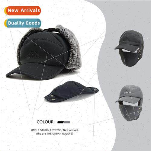 2023 new solid color Lei Feng cap winter mask warm Northeast