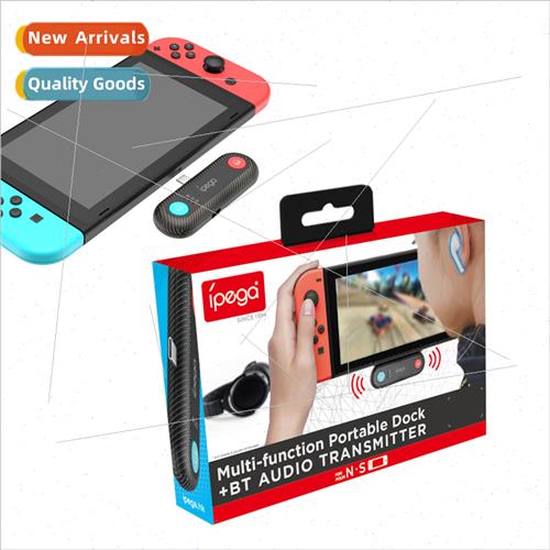 Swch Rechargeable Dual Bluetooth Audio Adapter Audio Receive