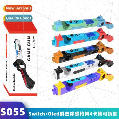 Swch/Oled shooting body gun swch stock NS removable gun 4 ga