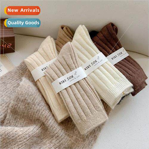 Autumn winter anti-pilling wool socks double needle wide dra
