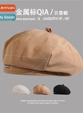 Black beret female fall and winter show face small painters