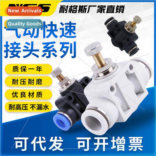 Pneumatic Air Ftings Pipe Throttle Adjustable Speed Valve Re