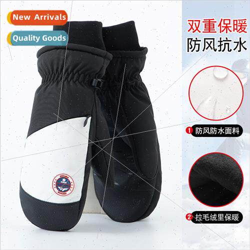Warm ski gloves winter couple  Korean  lovely cold windprowa