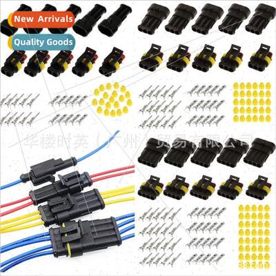 15 sets bagged automotive waterproconnector k terminal row x