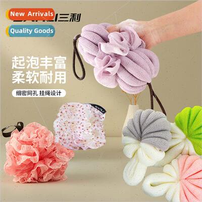 Towel Adult Couple Bath Flower Bath Balls Children Bath Flow