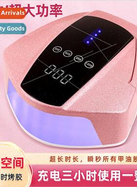 S90PLUS oversized power storage nail lamp 96W super speed ba