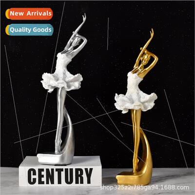 Scandinavian ballerina creative home furnishings dance danci