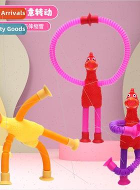 Variety Stchable Screaming Chicken Toys Variety ght Up Screa