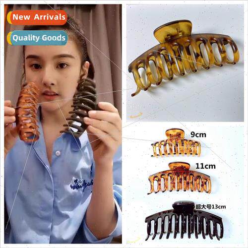 Oversized grab clip back head Korean hair claw clip Korean h