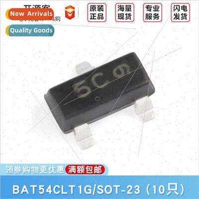 BAT54CLT1G SOT-23 30V/200mA 1 Pair Common Cathode Schottky D