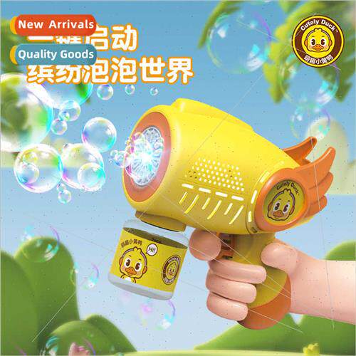 Small yellow duck bubble machine automatic children handheld