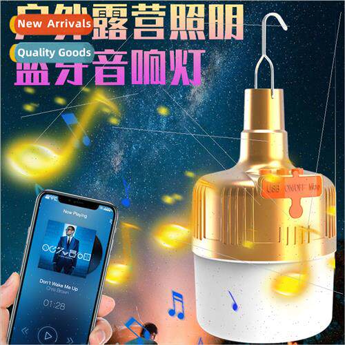 Bluetooth camping light outdoor night market camping lightin