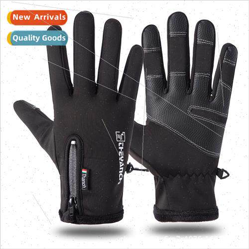 Cycling gloves men winter -slip waterprowind padded warm out