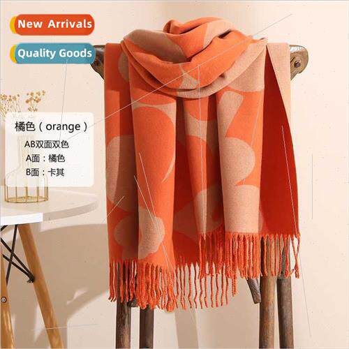 Sunflower cashmere scarf winter thickened Korean wild women