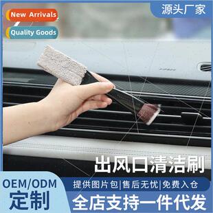 Car air condioning vents cleaning brush car wash interior cl