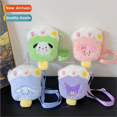 Japanese cute quirky ice-cream cartoon plush bag womens bag