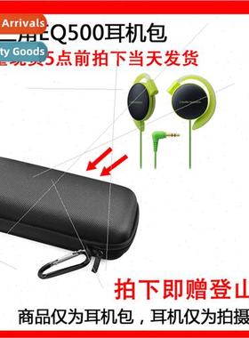 Suable EQ500 lightweight portable on-ear low-frequency power