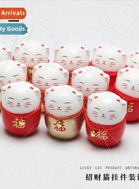 Fortune Cat Hanging Celebration Foam Cartoon Bouquet Packagi