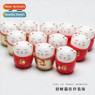 Fortune Cat Hanging Celebration Foam Cartoon Bouquet Packagi