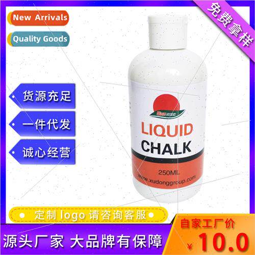 quid quid Magnesium Powder Anti-slip Powder Exercise Fness J