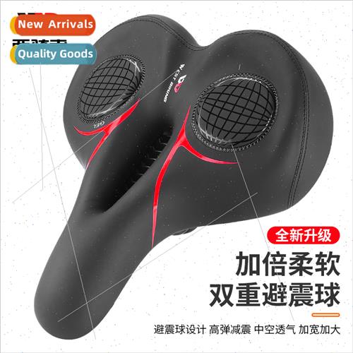Bicycle Cushion Big Ass Mountain Road Bike Com适用t Cushion