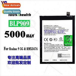 RMX3474 cell phone 适用OPPO charging fast battery Realme9