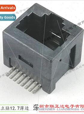 Black Gray RJ45 Vertical Chip RJ45 Socket 180 Degree Vertica