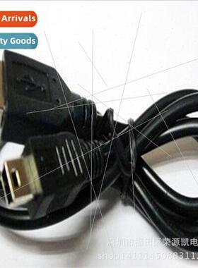 Black MP3 4 MINI USB T-Cable to Mini 5P USB to T Port 5 Pin