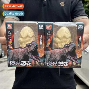 Boys archaeological excavation glow-in-the-dark dinosaur col