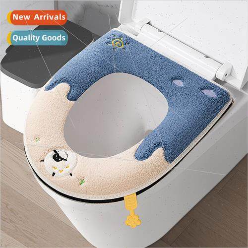 Winter toilet seat zipper  thickened warm toilet seat cushio