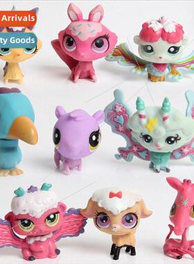 Pet Paradise Vinyl enameled small pet toy boy Multi-animal b