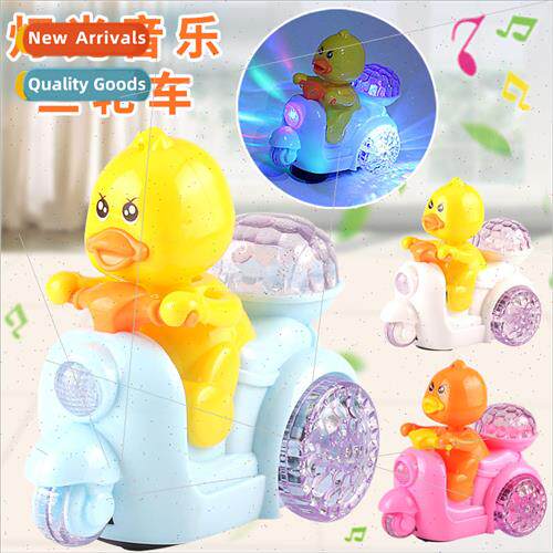 New electric universal tricycle drop head 360 degree rotatio
