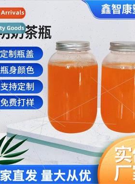 500ml disposable milk tea cups ized transparent plastic bott