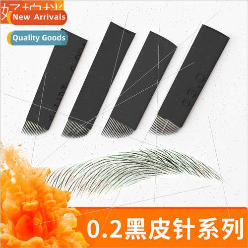 Semi-permanent blade embroidery needle blade 0.2 needle silk