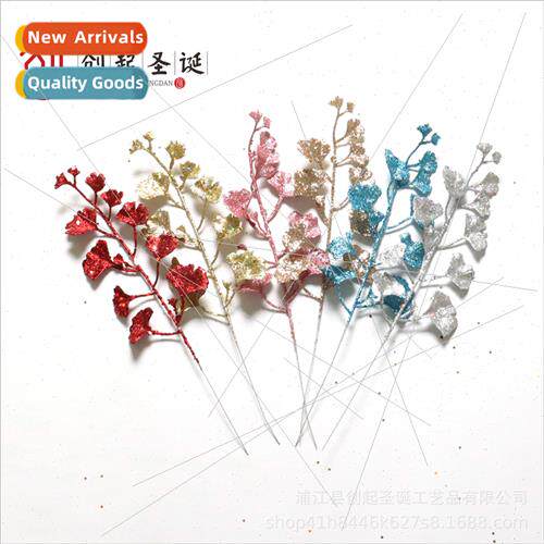 40cm pairs love Christmas golden onion powder DIY plastic le