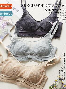 2024 summer new silk adjustable girls lace bra Japan mulberr
