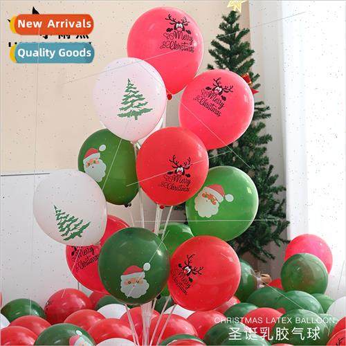 Christmas balloon decoration latex balloon set MerryChristma