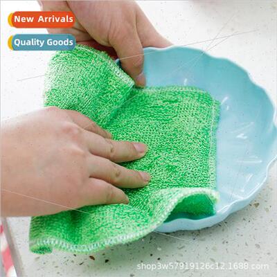 Kchen Dish Towel Bamboo Fiber Strongly Absorbent Dishcloth H