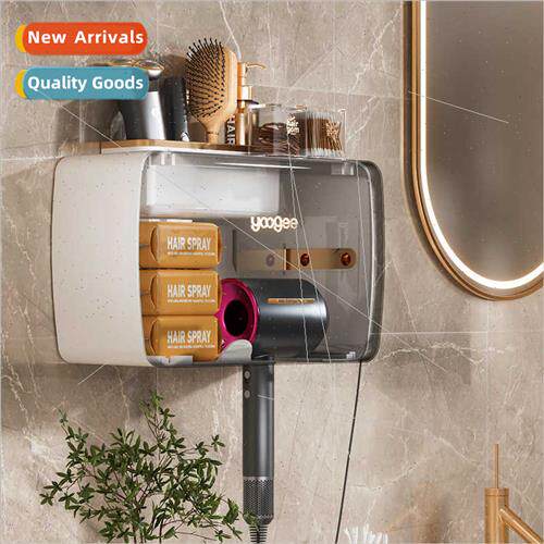 Modern mple Storage Box Bathroom Waterproof Storage Rack Dus