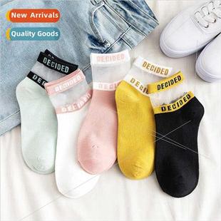 silk English letters Summer crystal ice glass sock thin