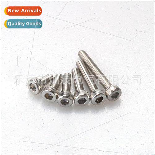 250pcs combination bag stainless steel cylindrical head hexa
