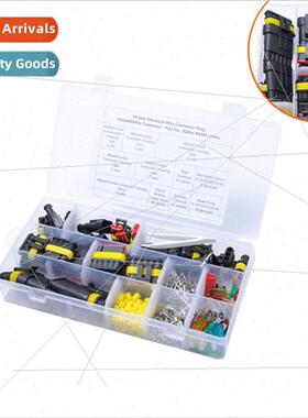 Automotive connector combination tool box+fuse-HID accessori