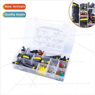 Automotive connector combination tool box+fuse-HID accessori