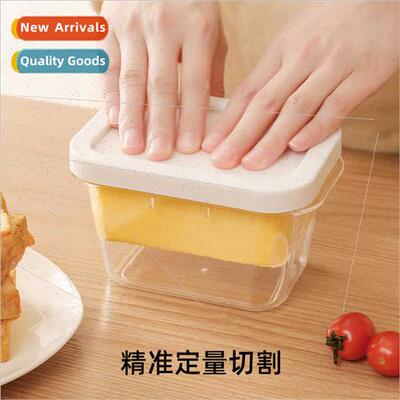 New butter cutting storage box lid refrigerator freezer froz