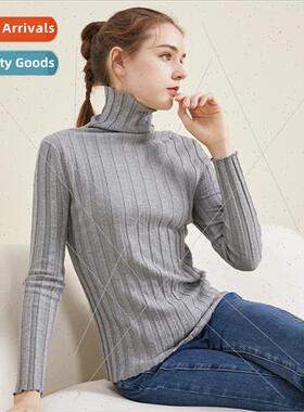 Autumn winter new big p stripes turtleneck bottoming shirt w