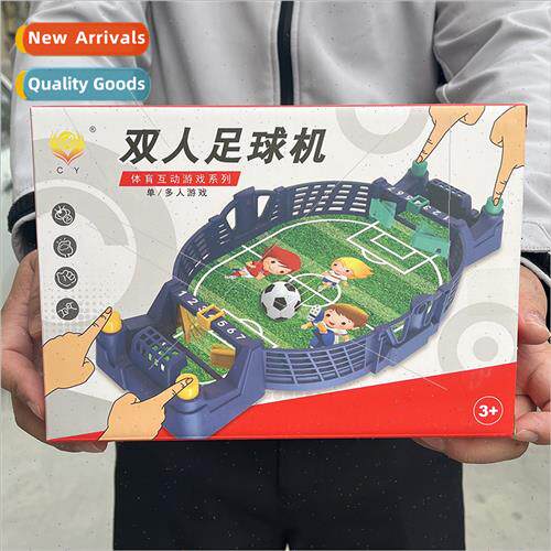 Children tabletop home games toys double soccer machine play
