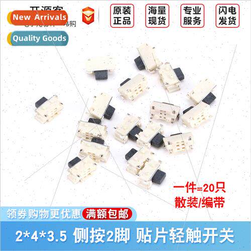 de Stickers 2*4*3.5MM Tactile Swch Micro SMD de Key Swch/MP3