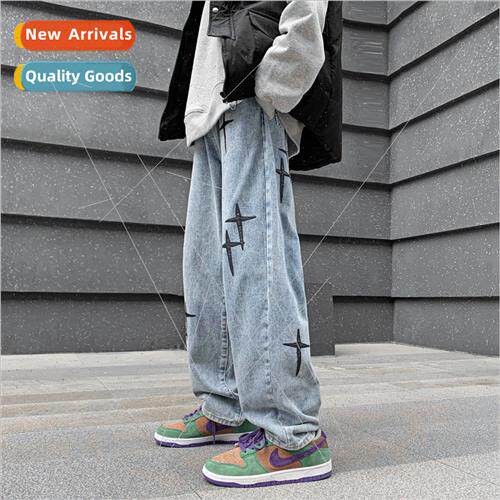 Spring and Autumn fried set jeans Hong Kong  ins nd loose ca