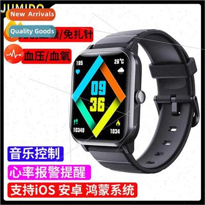 F33 -invasive blood glucose smart watch heart rate alarm blo